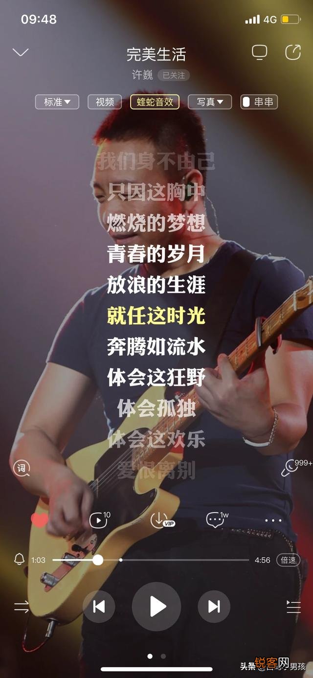 什么歌最好听？你心目中的前十名是什么？