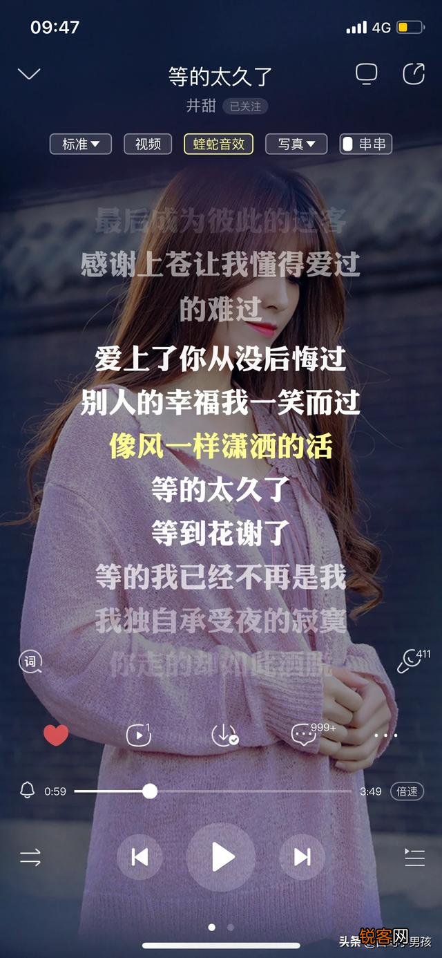 什么歌最好听？你心目中的前十名是什么？