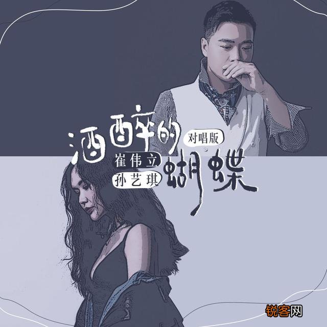 什么歌最好听？你心目中的前十名是什么？