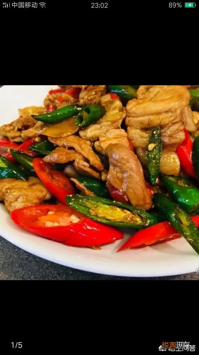 湘菜小炒肉怎么做才正宗？