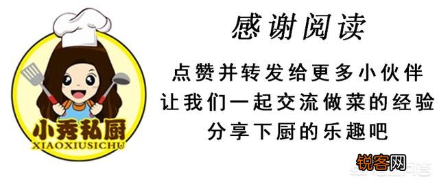 湘菜小炒肉怎么做才正宗？