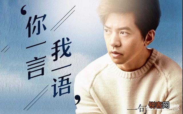 你认为李健最好听的十首歌是哪十首？