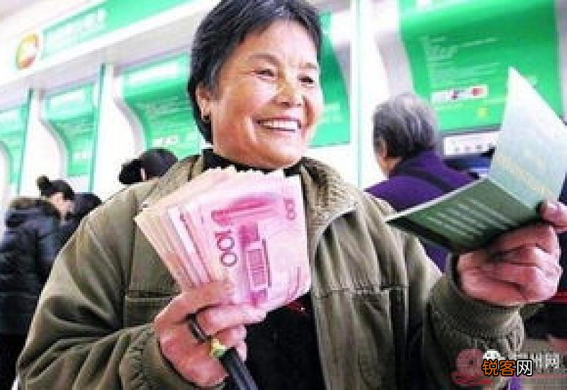 养老保险可以取出来么 养老保险断交有什么影响