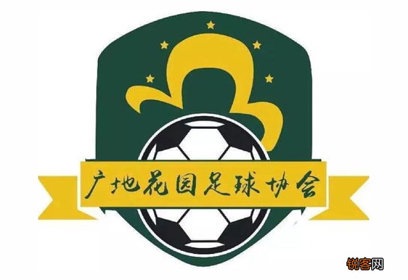足球协会属于什么单位