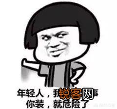 有哪些明星小时候平平无奇,长大却惊为天人？