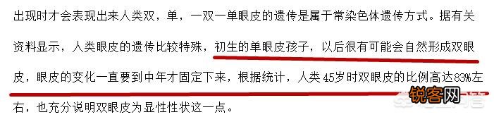 有哪些明星小时候平平无奇,长大却惊为天人？
