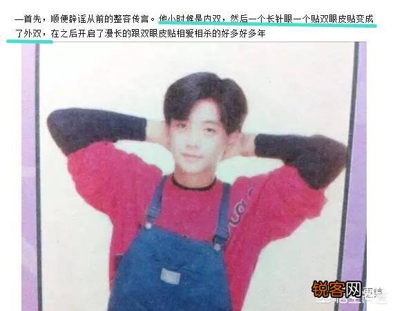 有哪些明星小时候平平无奇,长大却惊为天人？