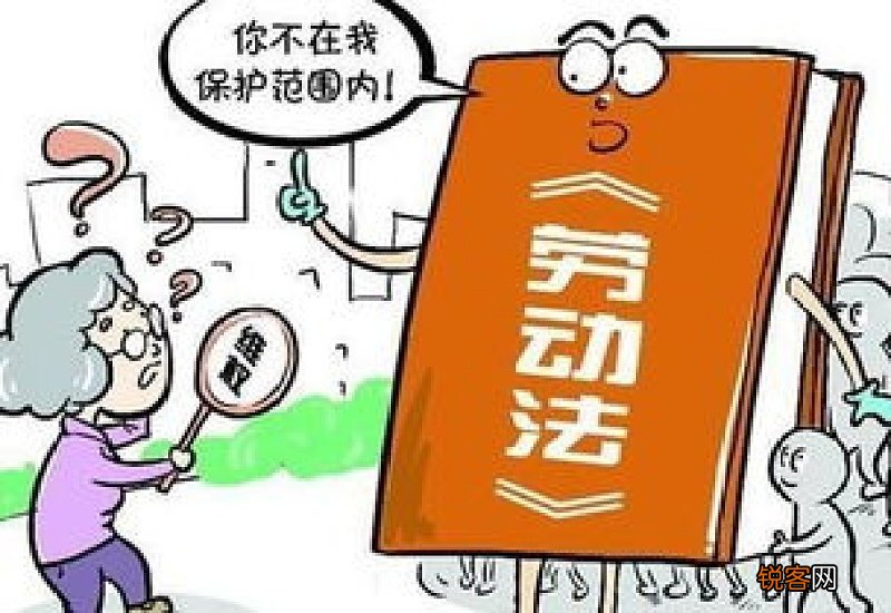 是不是到达退休年龄就可以办理退休？