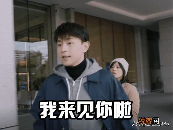 井柏然和邓伦长得很像,你有这种感觉吗？