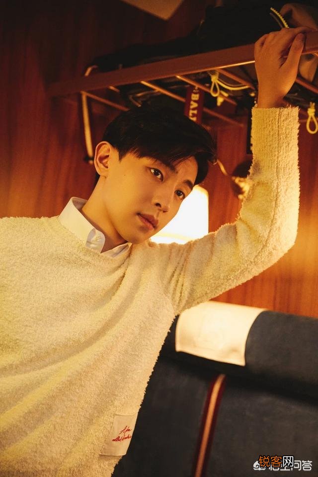 邓伦、罗云熙、杨洋、邢昭林,谁最帅？