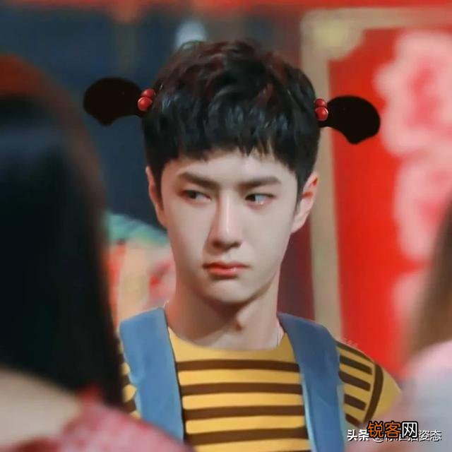为什么王一博的颜值忽高忽低？