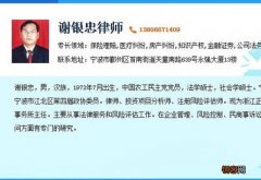 2023年社保补缴最新的要求是什么？可以一次性补缴吗？