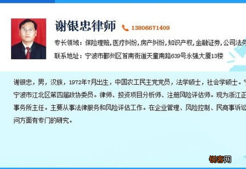 2023年社保补缴最新的要求是什么？可以一次性补缴吗？