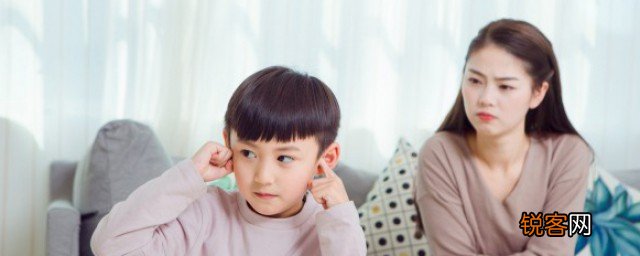希望孩子在哪方面得到提升 家长希望孩子在哪方面得到提升