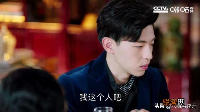 邓伦的大长腿,丹凤眼,神演技,让你最入坑的是哪一点？