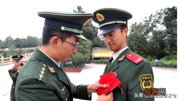 部队中的士官有机会升为军官吗？