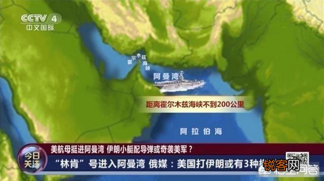 美国曝光军事行动详细计划,大战一触即发,伊朗还有斡旋的余地吗?
