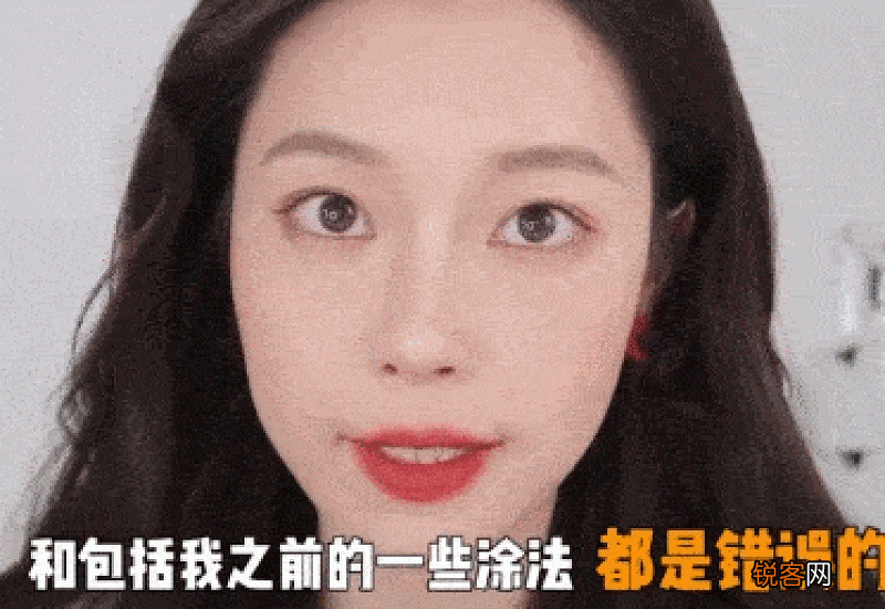 眼霜要顺着还是逆着