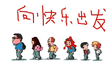 今晚世界女排联赛中美之战谁能赢？