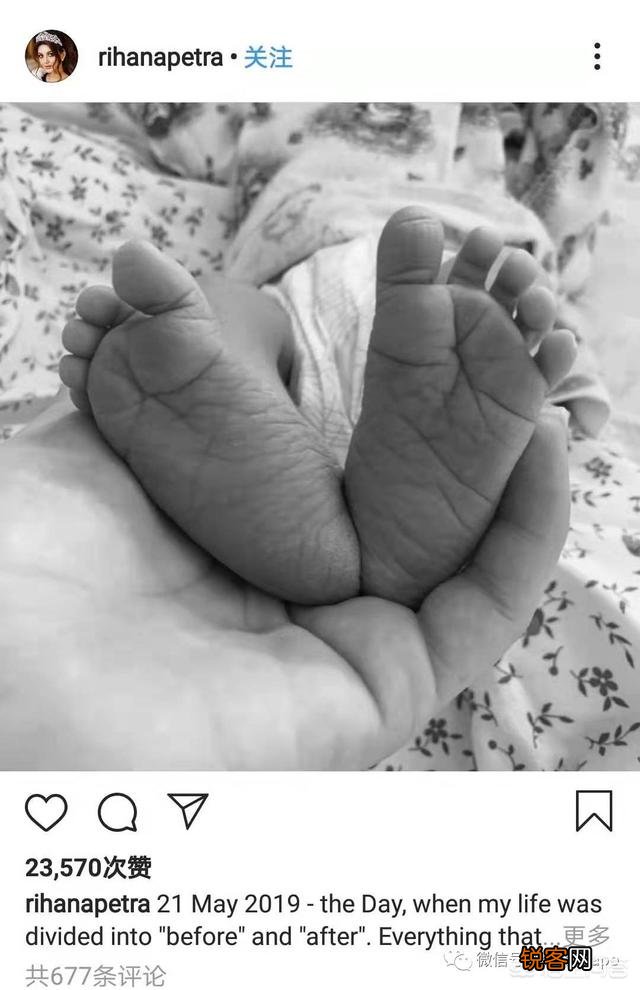 娶了莫斯科小姐的马来西亚前元首为何离婚了？