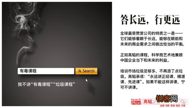 企业该如何利用品牌营销推广来打响企业的品牌呢？