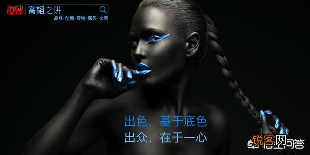 企业该如何利用品牌营销推广来打响企业的品牌呢？