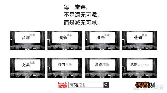 企业该如何利用品牌营销推广来打响企业的品牌呢？