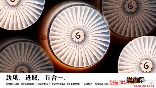企业该如何利用品牌营销推广来打响企业的品牌呢？