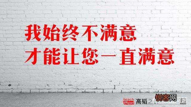 企业该如何利用品牌营销推广来打响企业的品牌呢？