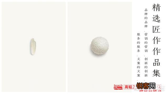 企业该如何利用品牌营销推广来打响企业的品牌呢？