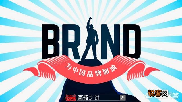 企业该如何利用品牌营销推广来打响企业的品牌呢？
