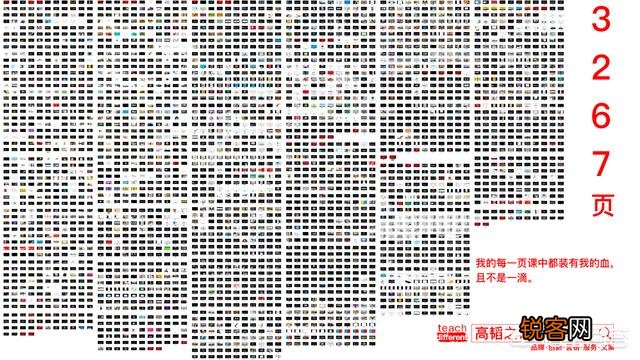 企业该如何利用品牌营销推广来打响企业的品牌呢？