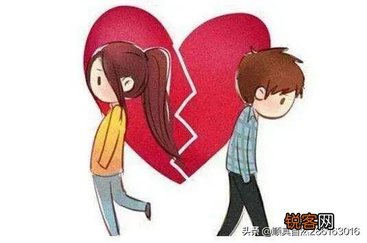 前夫离婚后有新欢,我还有机会吗？