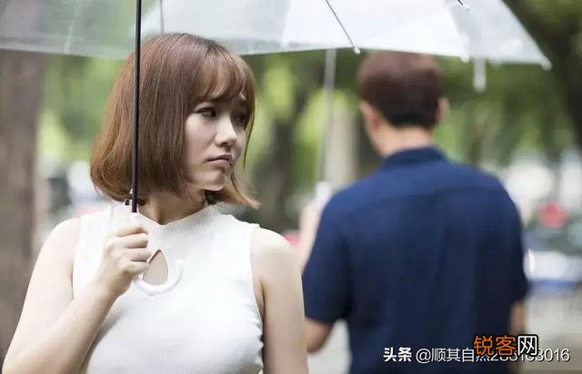 前夫离婚后有新欢,我还有机会吗？
