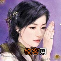 有人说“谁的新欢不是别人的旧爱”,你怎么看？