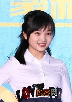 17岁的林妙可穿旧衣做公益,被吐槽像40岁工厂女工,你怎么看？