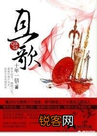 求虐心小说？