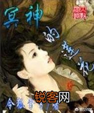 求虐心小说？
