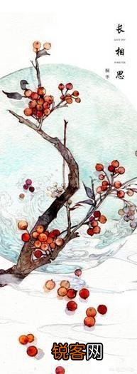 求虐心小说？