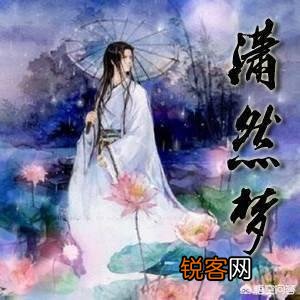 求虐心小说？