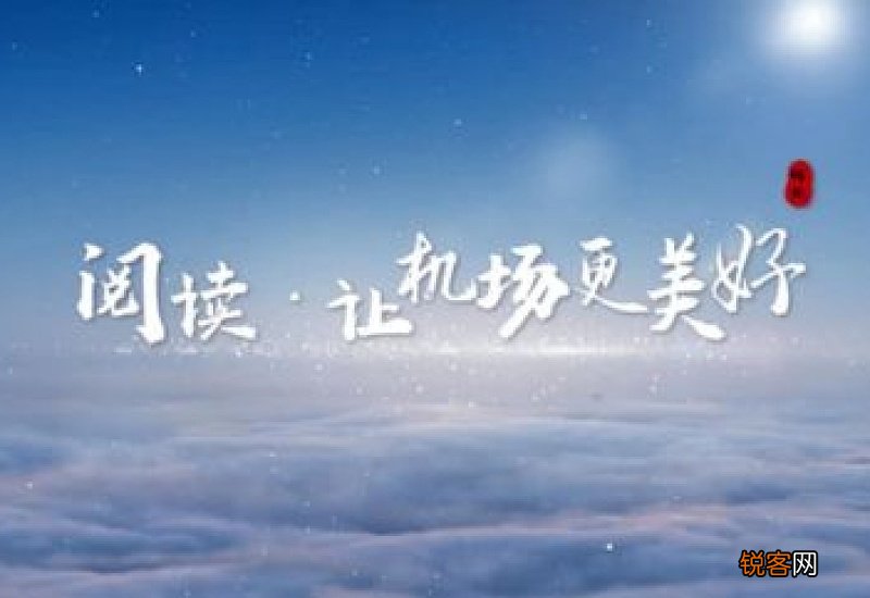中国农民丰收节是哪天