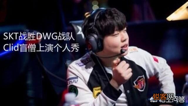 LCK赛区“最秀盲僧”诞生,Cild一秒六键光速秒人,解说看呆,SKT回来了吗？