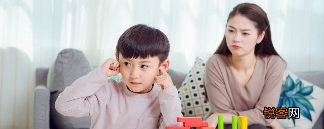 孩子老实总被同学欺负怎么办 孩子老实总被同学欺负如何教育