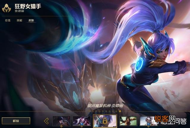 英雄联盟什么打野不怕盲僧？