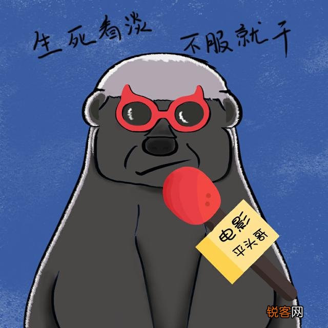 国外的喜剧电影有哪些值得推荐?