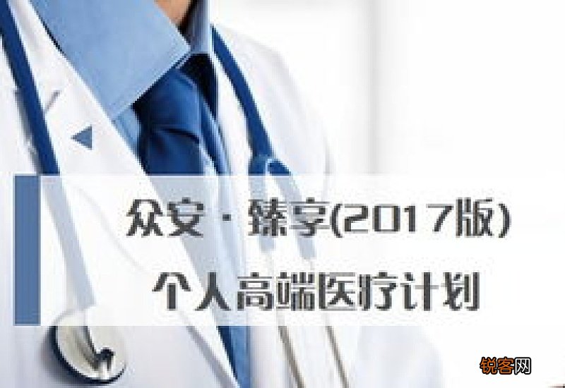 几个公司可以成立集团