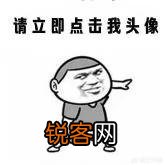 有什么提高初中生英语听力的软件？