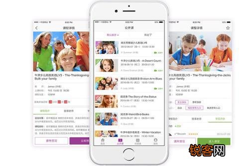 初中生用哪种工具学习英语比较好？