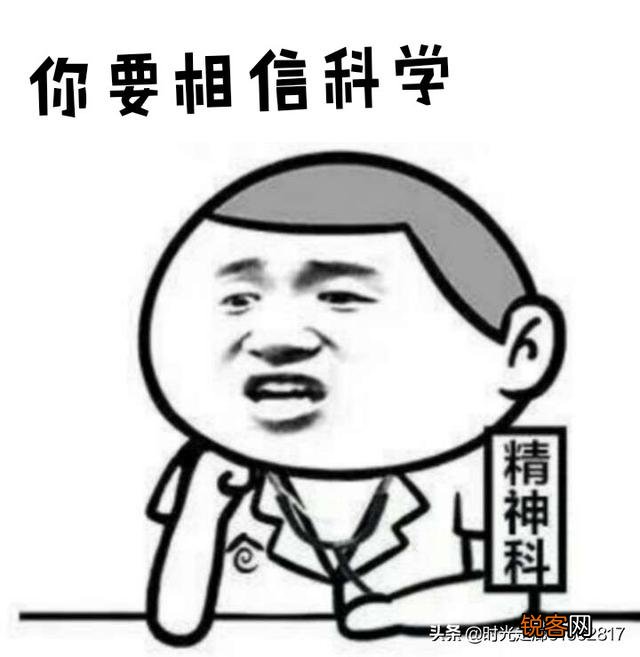 一只成年的东北猛虎对战一百只草原鬣狗,有多大的胜算？