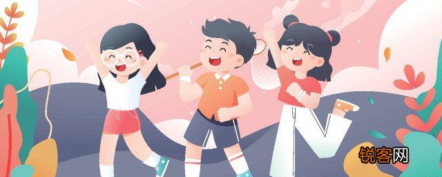 初中生不上学怎么教育孩子 初中生不上学如何教育